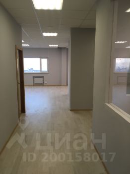 Аренда офиса 20 кв Юности улица поиск помещения под офис Воловья улица