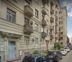 Купить трудовой договор Оболенский переулок виды доходов для ндфл