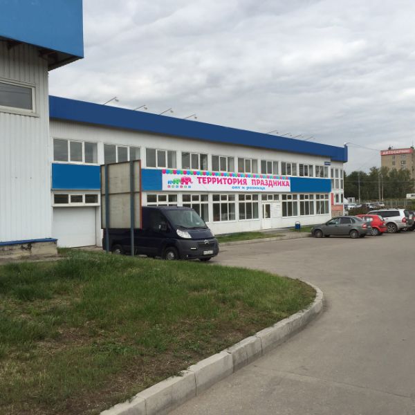 Магазин Маяк Тула Прудное Магазин Маяк Тула Прудное