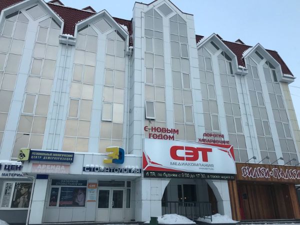 Бизнес-центр на ул. Шевчука, 42