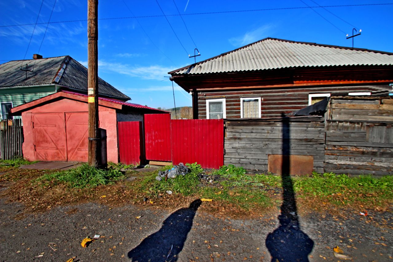 Купить Дом В Городе Новокузнецке