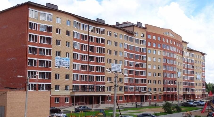 новостройки