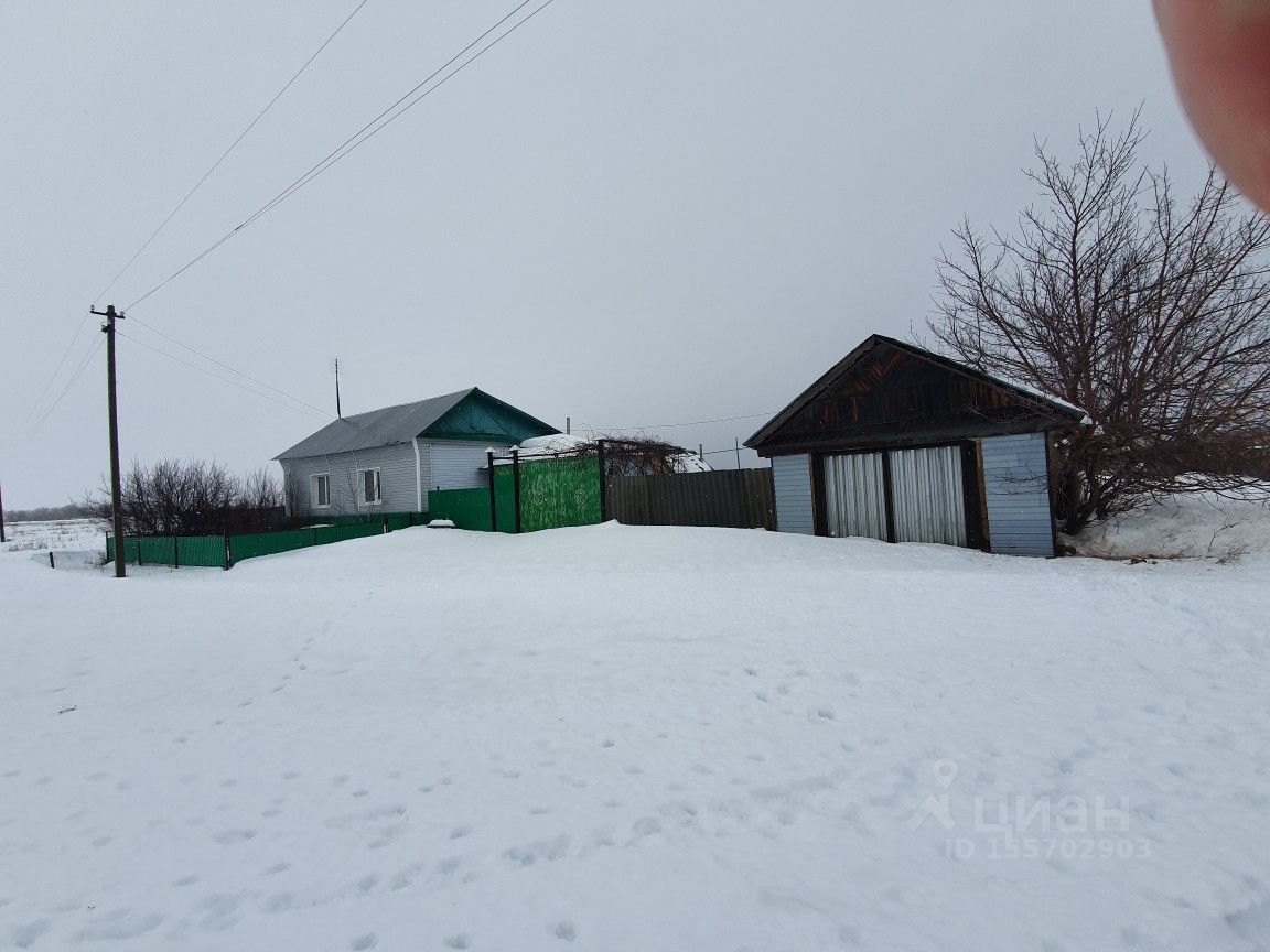 Купить Дом В Илекском Районе Оренбургской