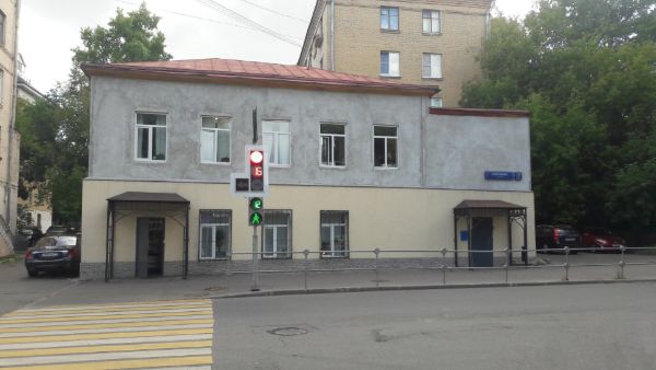 Административное здание на ул. Короленко, 2к9