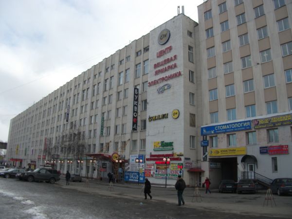 Бизнес-центр Новотроицкий