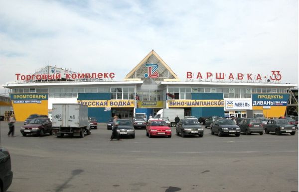 Торговый комплекс Варшавка-33