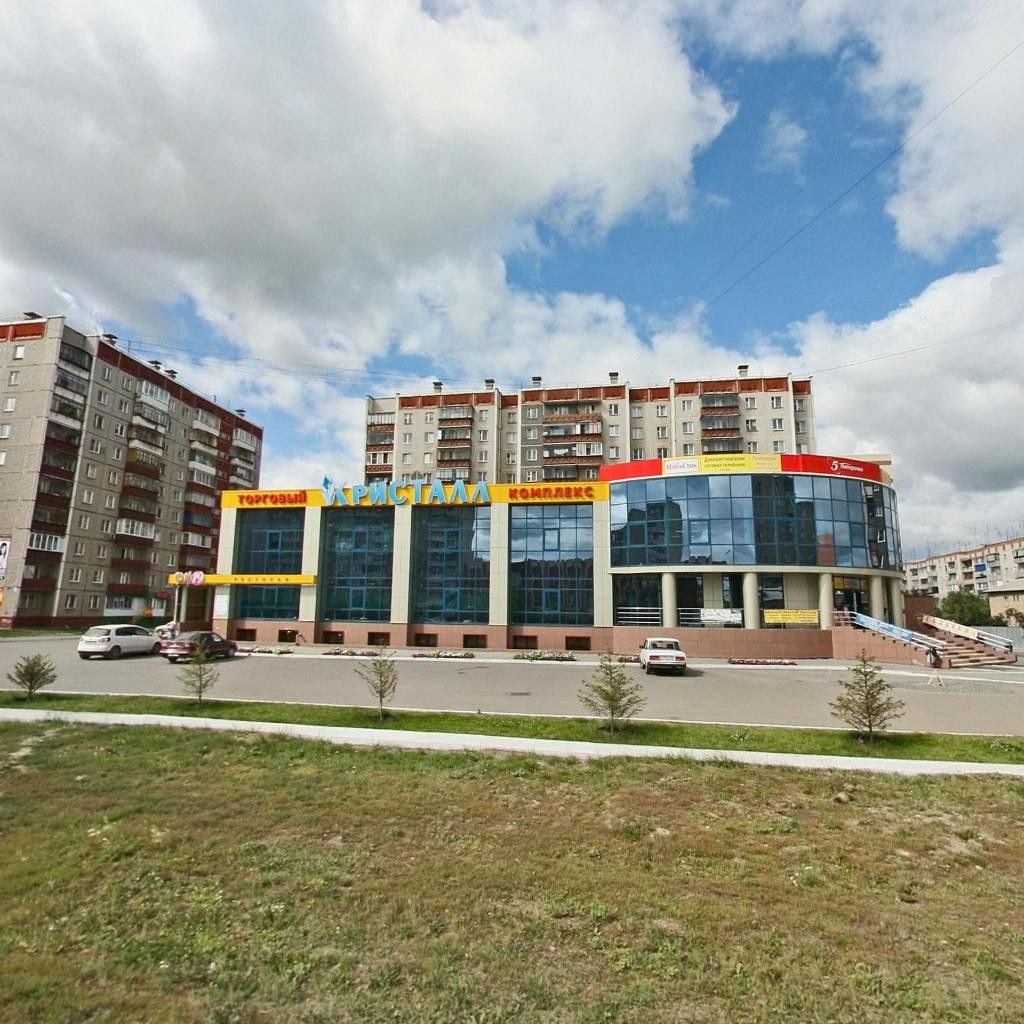 коммерческая недвижимость в вологде аренда