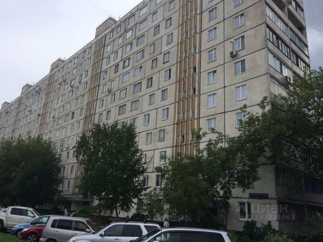 Поиск Коммерческой недвижимости Староватутинский проезд снять офис в москве м калужская