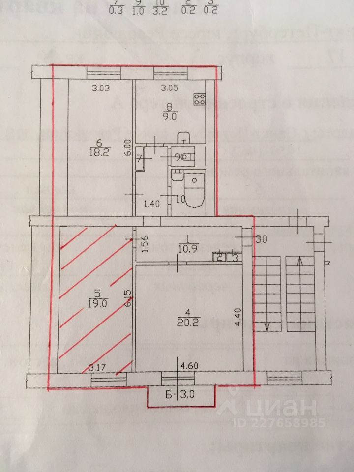 Продажа трехкомнатной квартиры 82.2м² ш. Революции, 17, Санкт-Петербург, р-н Красногвардейский, Большая Охта м. Новочеркасская - база ЦИАН, объявление 227658985