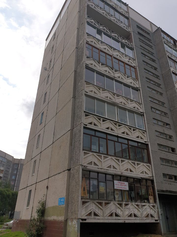 Продаю трехкомнатную квартиру 68.7м² Лесной просп., 7, Петрозаводск, Карелия респ. - база ЦИАН, объявление 242387975