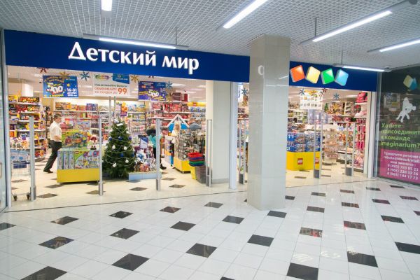 Триумф Молл Саратов Магазины Список По Этажам Триумф Молл Саратов Магазины Список По Этажам