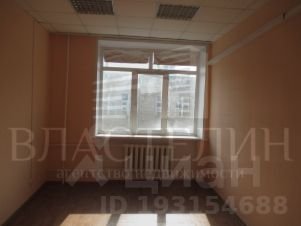 Аренда офиса 20 кв 9 Мая улица аренда офиса кожуховская