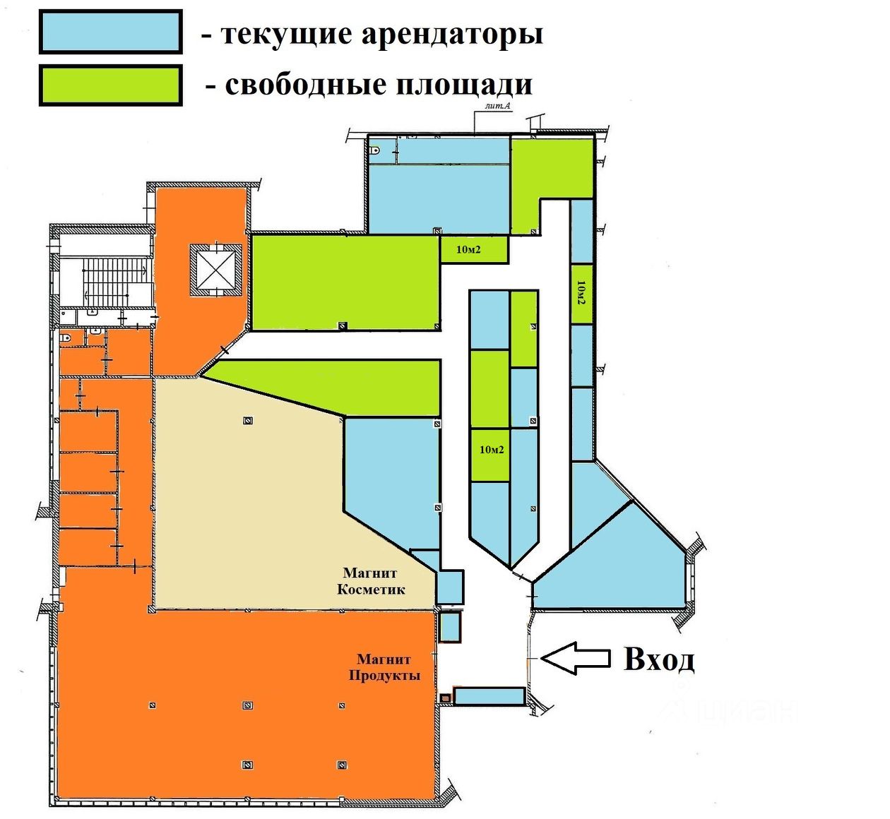 Схема дк тракторостроителей чебоксары