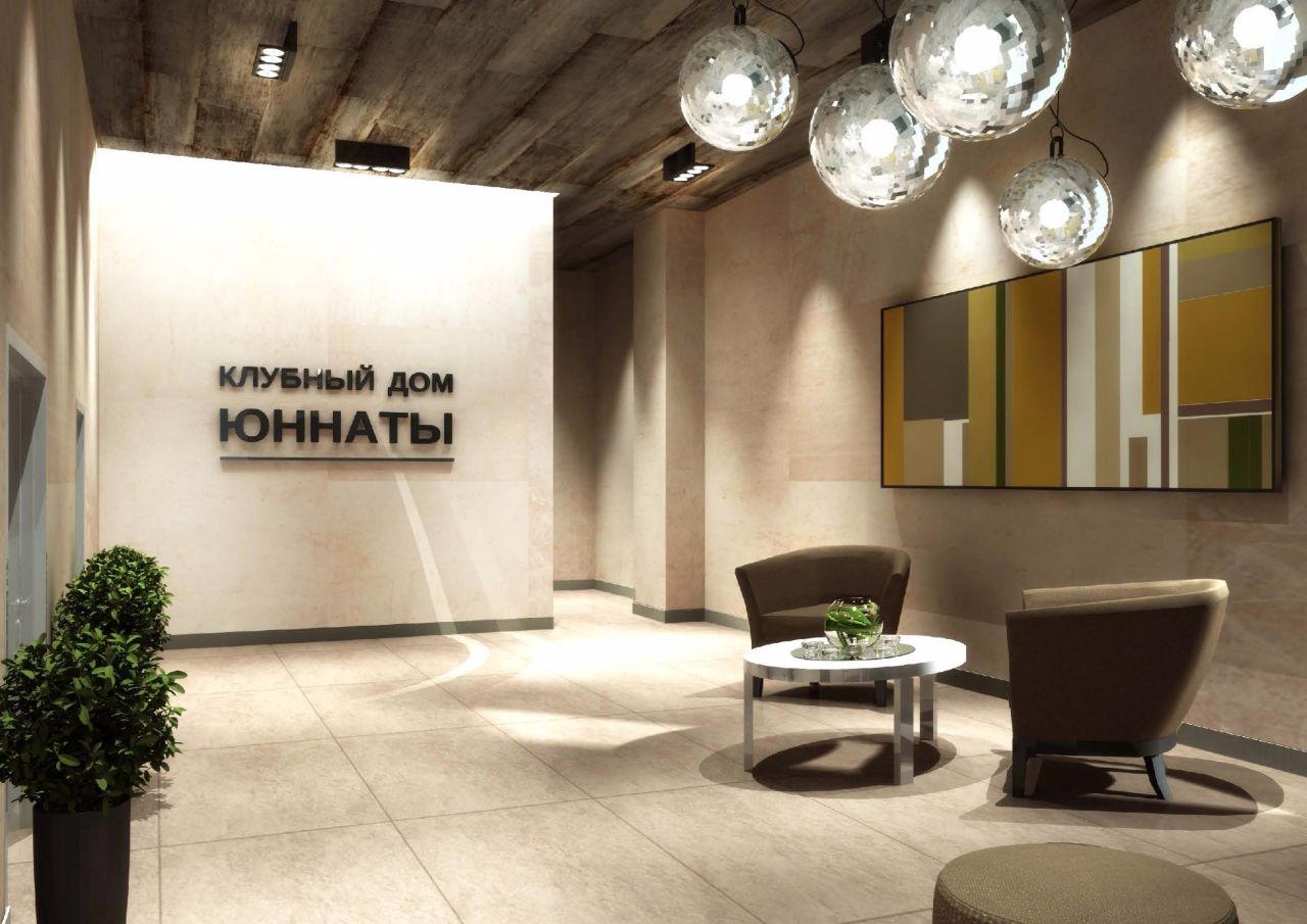 фото ЖК Юннаты