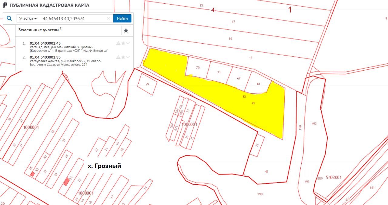 Кадастровая публичная карта республика адыгея