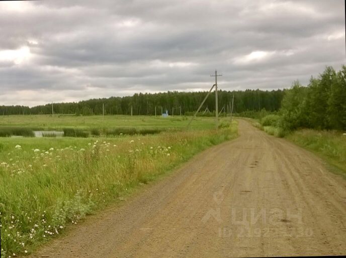 Купить Землю В Аргаяшском Районе