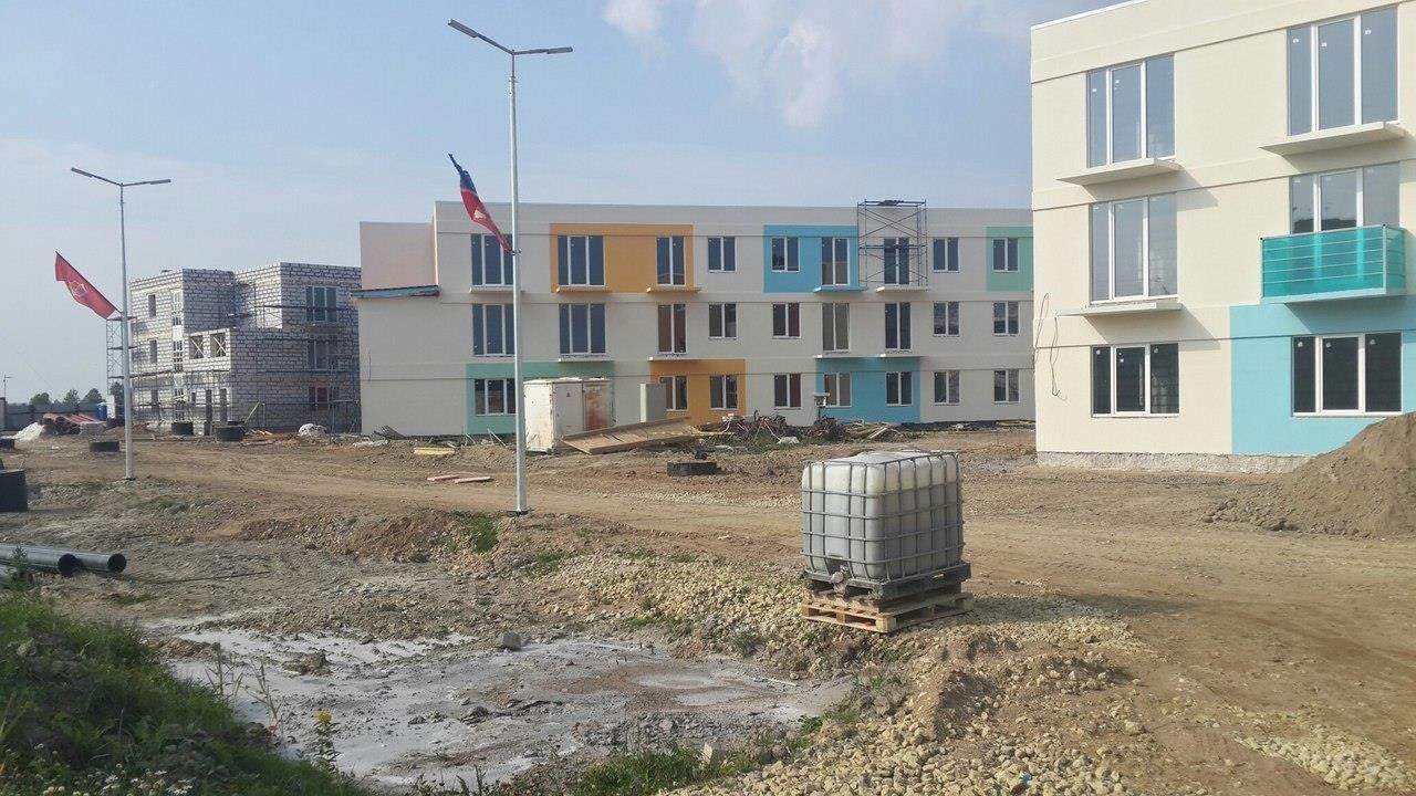 продажа квартир Город детства