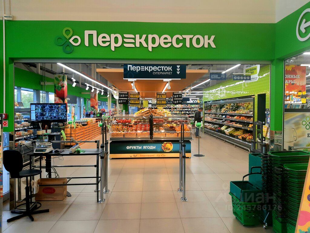 Торты В Магазине Перекресток Москва