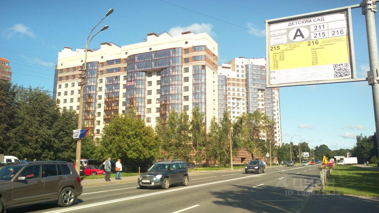 Токарева 24 Магазин