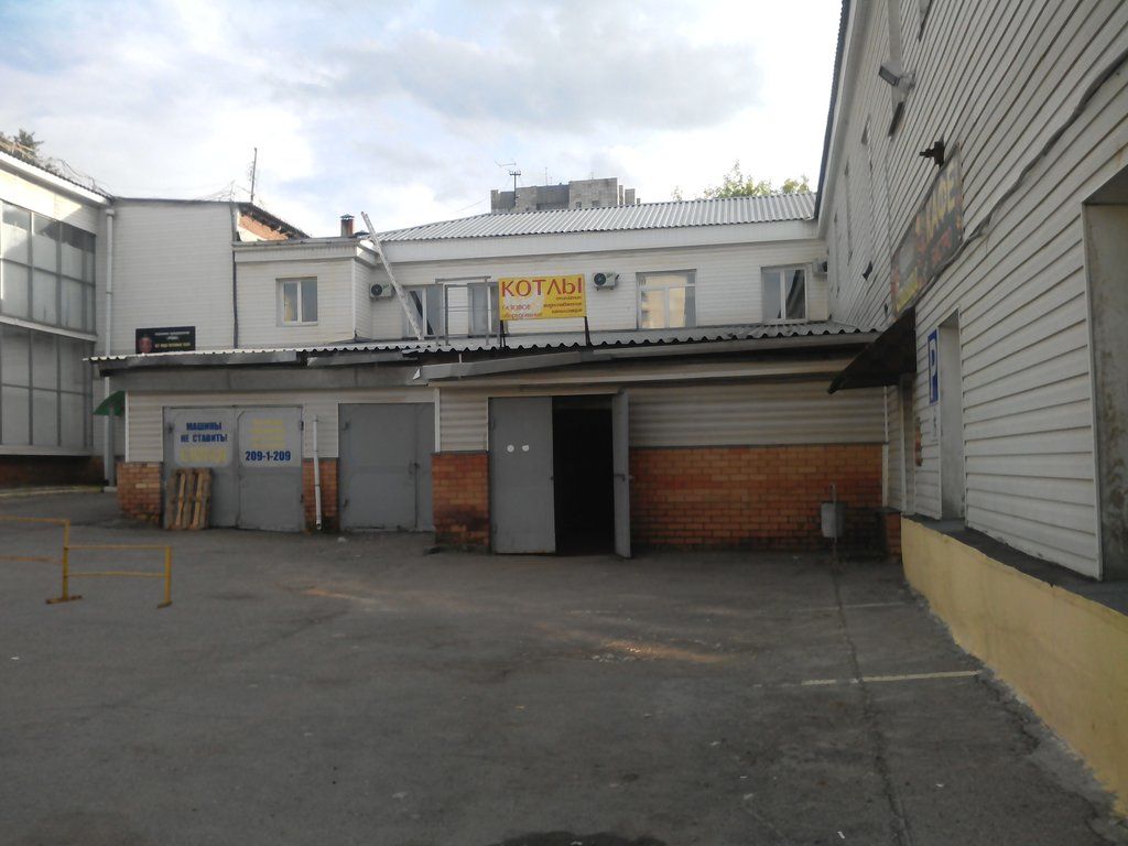 Tc Gudvin Arenda I Prodazha Torgovyh Pomeshenij V Torgovom Centre Gudvin Permskij Kraj Perm Uralskaya Ul 63 Kommercheskaya Nedvizhimost Cian