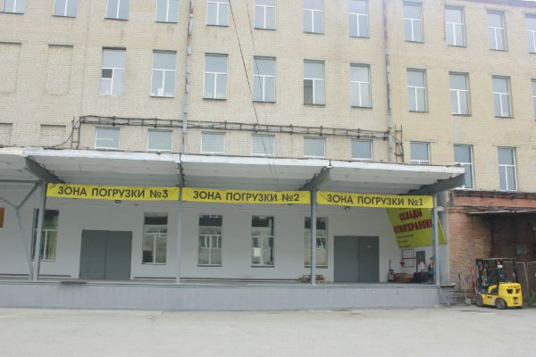 Логистический комплекс Линпарк