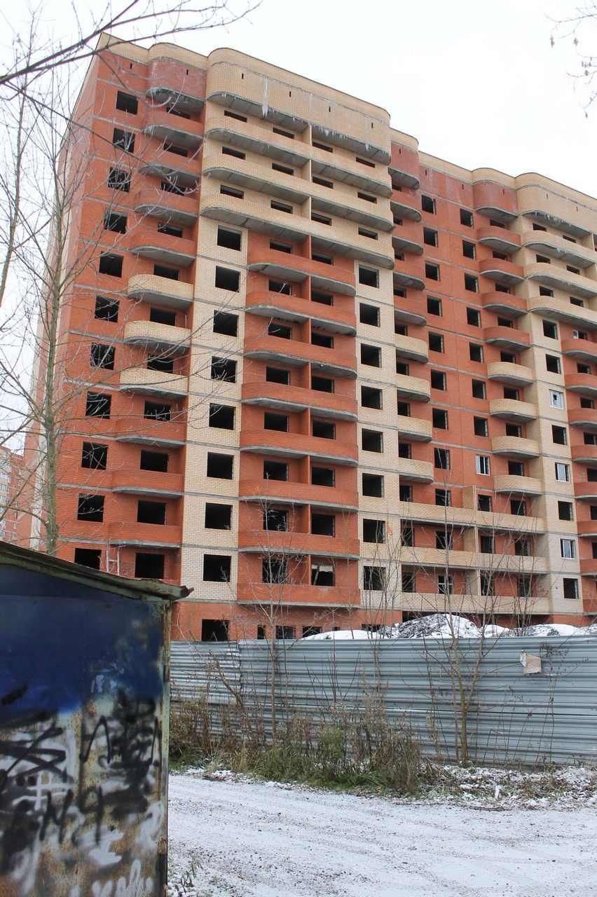 продажа квартир По ул. Труда