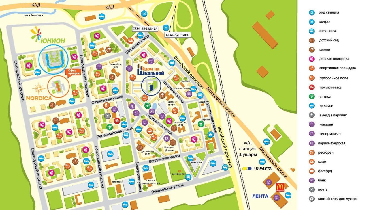 квартира в новостройке