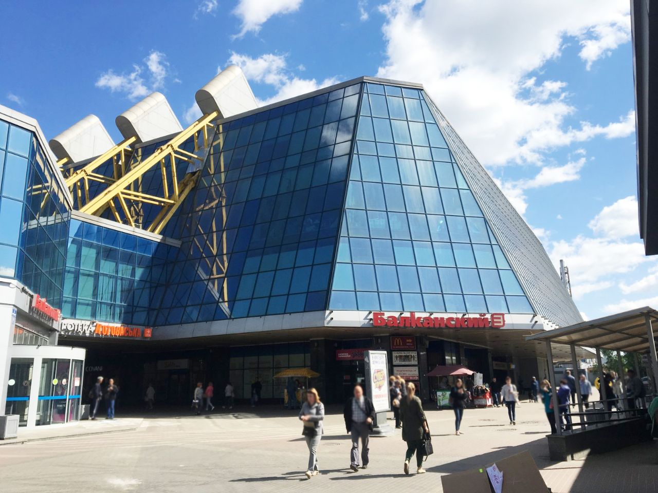Купчино Торговый Комплекс Спб Балканский Список Магазинов Купчино Торговый Комплекс Спб Балканский Список Магазинов