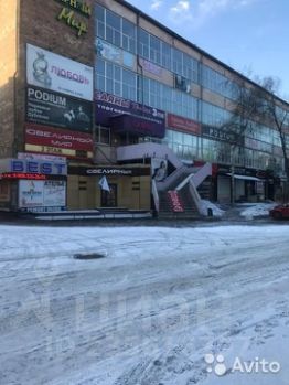 Саяны Абакан Магазин По Пушкина Саяны Абакан Магазин По Пушкина