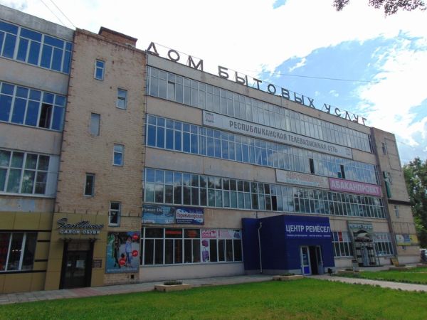 Торгово-офисный комплекс Дом быта