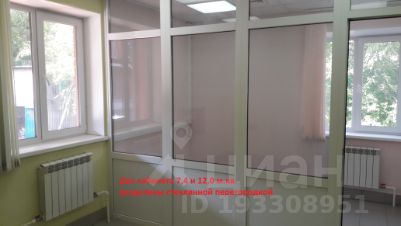 Арендовать помещение под офис Чуксин тупик