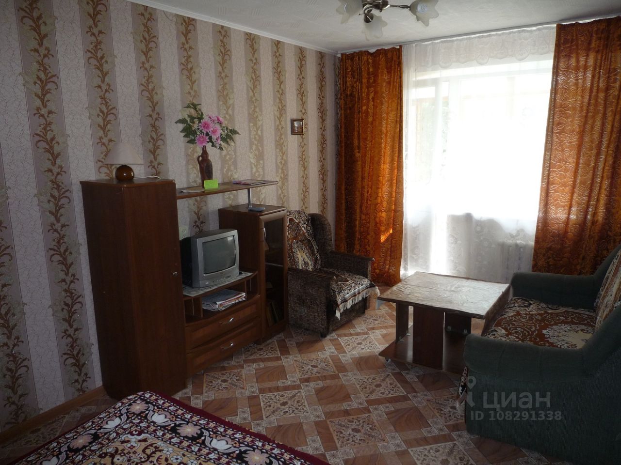 Купить Комнату В Ярославле Недорого