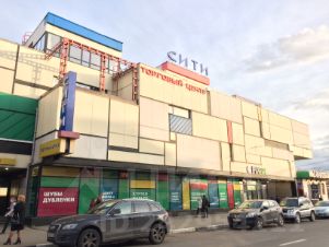 Магазин Мастер Нижний Новгород Пермякова 20 Магазин Мастер Нижний Новгород Пермякова 20