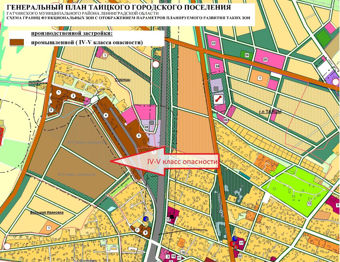 Генеральный план таицкого городского поселения