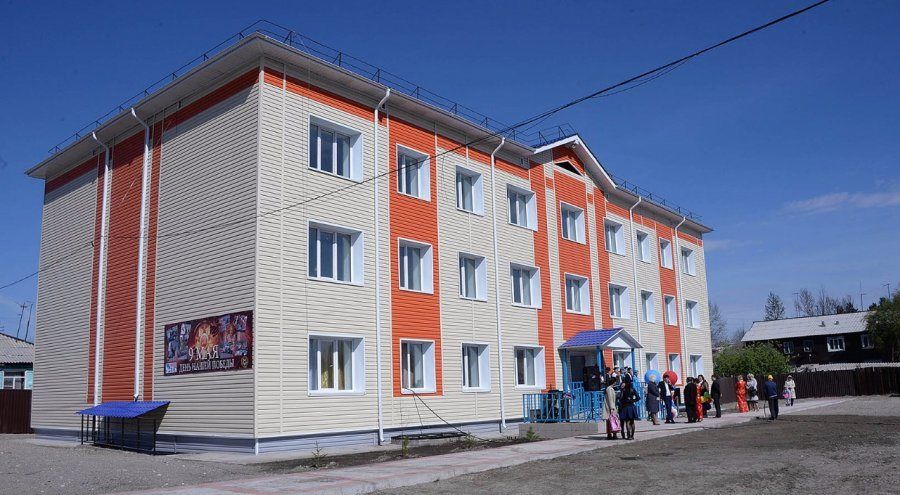 продажа квартир по ул. Пригородная, 24