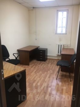 Аренда офиса в Москве от собственника без посредников Егорьевская улица риски управления коммерческой недвижимостью