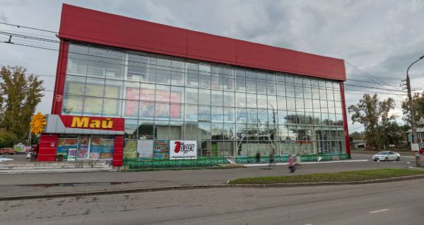 Торговый центр Май