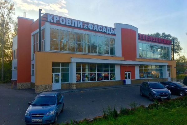 Торговый центр на Стеклозаводском шоссе, 8А