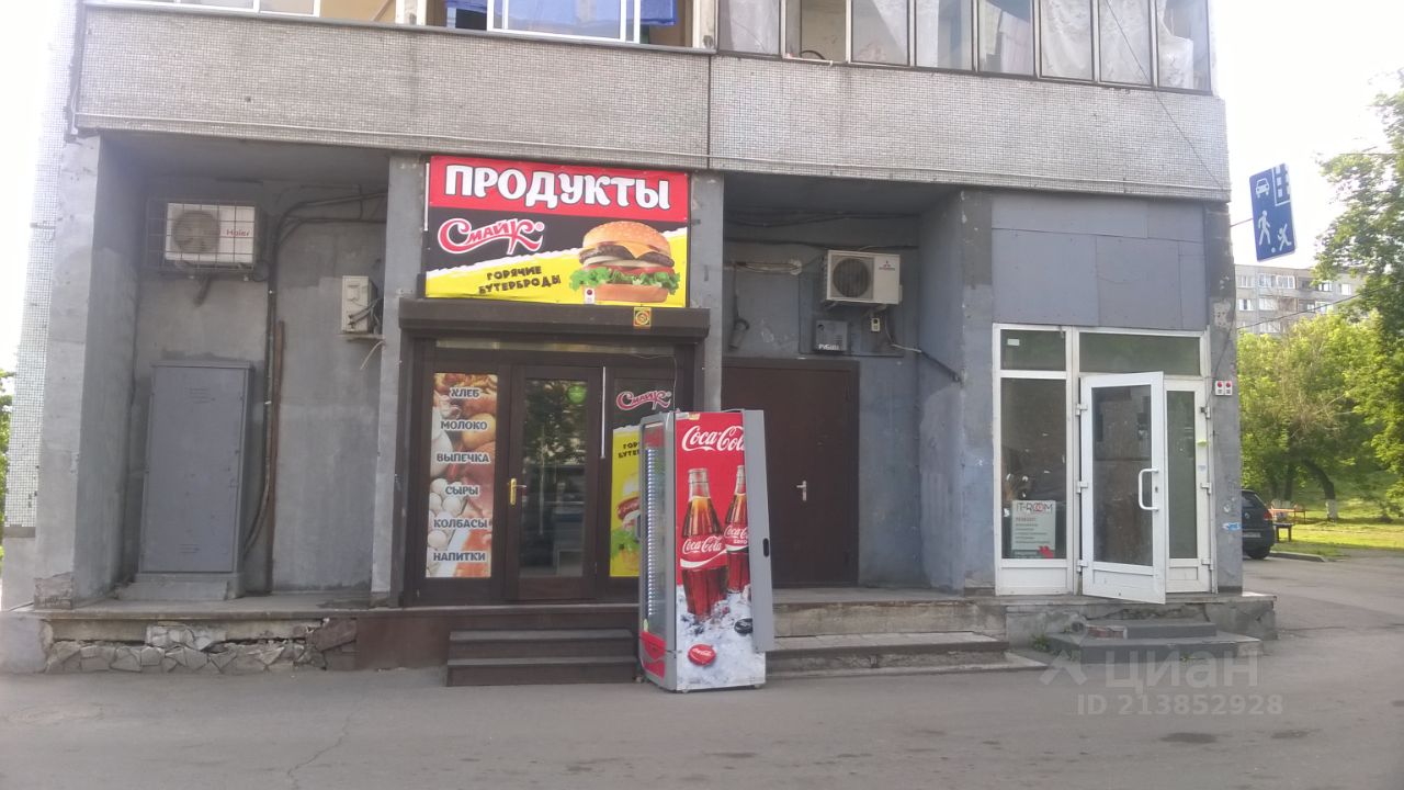 Нежилое Красноярск Под Магазин