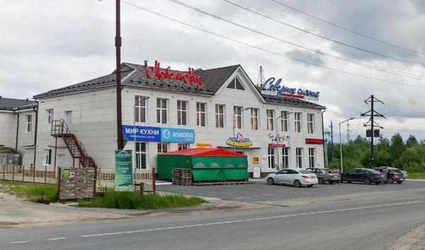Торговый комплекс Северное сияние