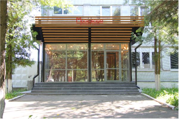 Деловой центр Московский Деловой Центр - Клин