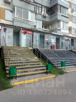 Аренда офиса 60 кв Барышиха улица аренда коммерческой недвижимости Семинарский тупик