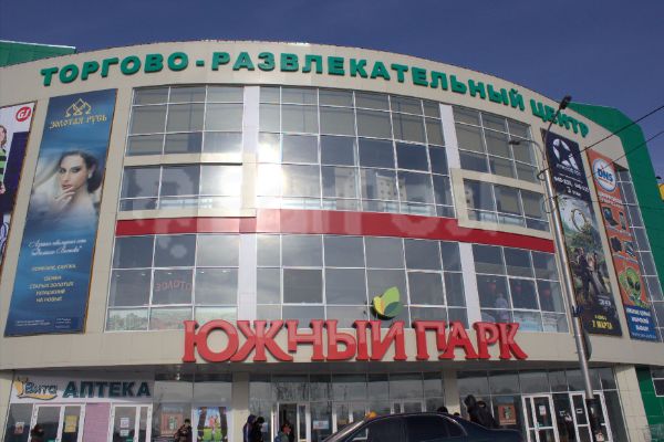 Батуевская Ветка Хабаровск Аптека Интернет Магазин Батуевская Ветка Хабаровск Аптека Интернет Магазин