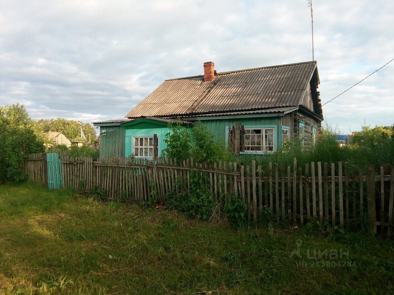 Авито кемеровская область город березовский