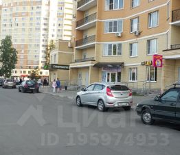 Коммерческая недвижимость в раменском улица крымская рынок коммерческой недвижимости подмосковья 2017