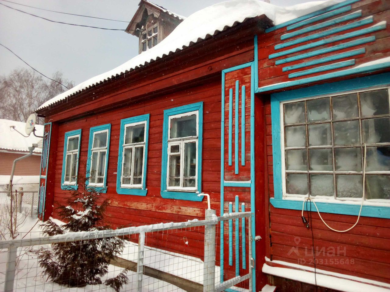 Купить Дом В Кольчугинском Районе Владимирской Области