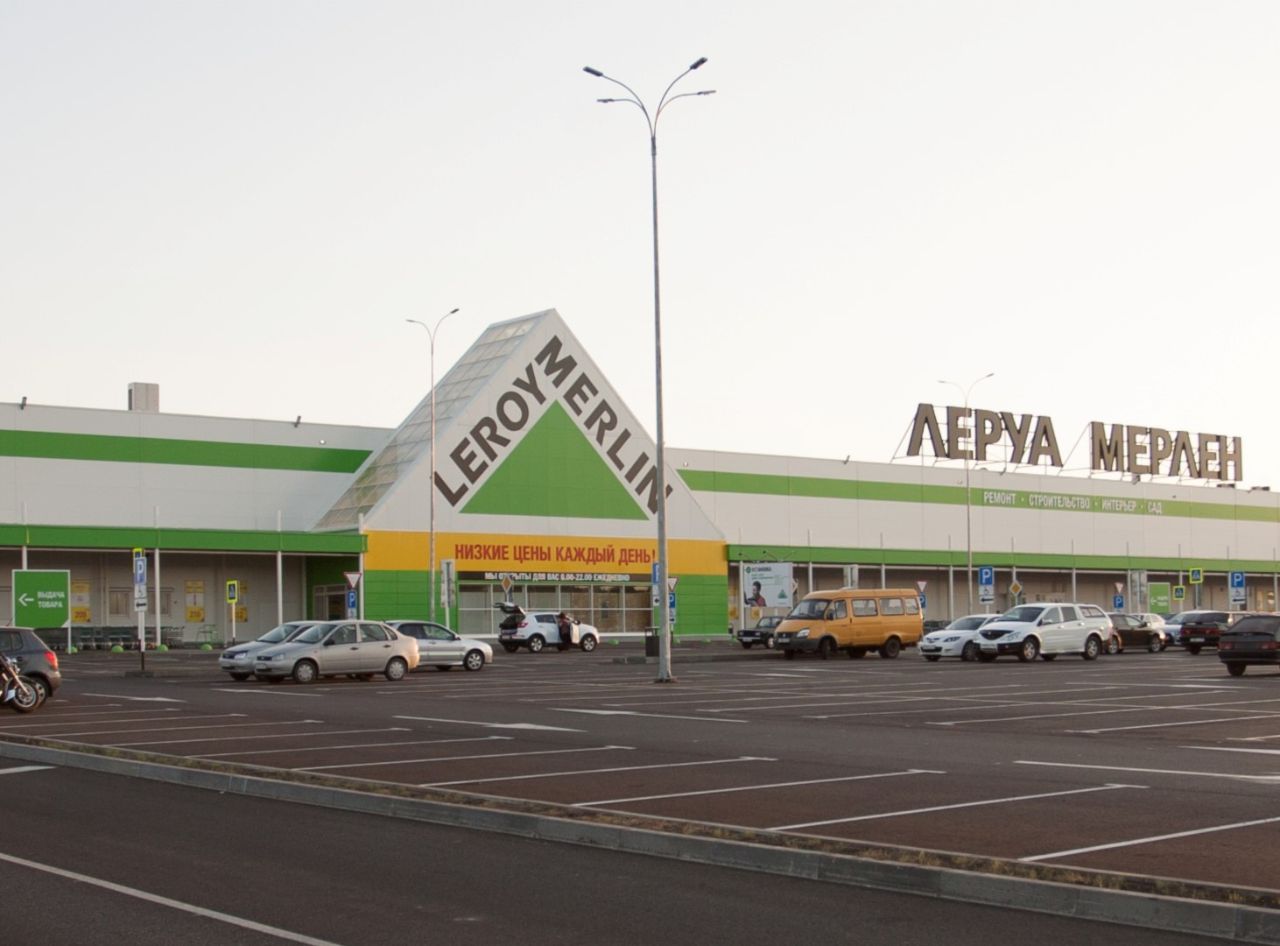 Торговом центре Leroy Merlin (Леруа Мерлен)