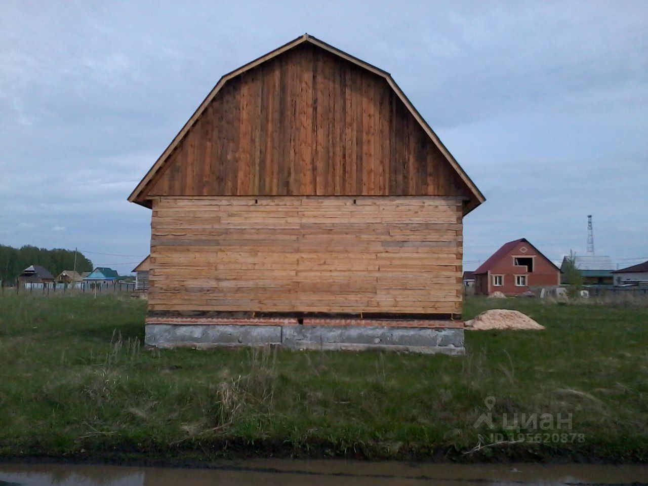 Дом Ишалино Аргаяшского Района Купить