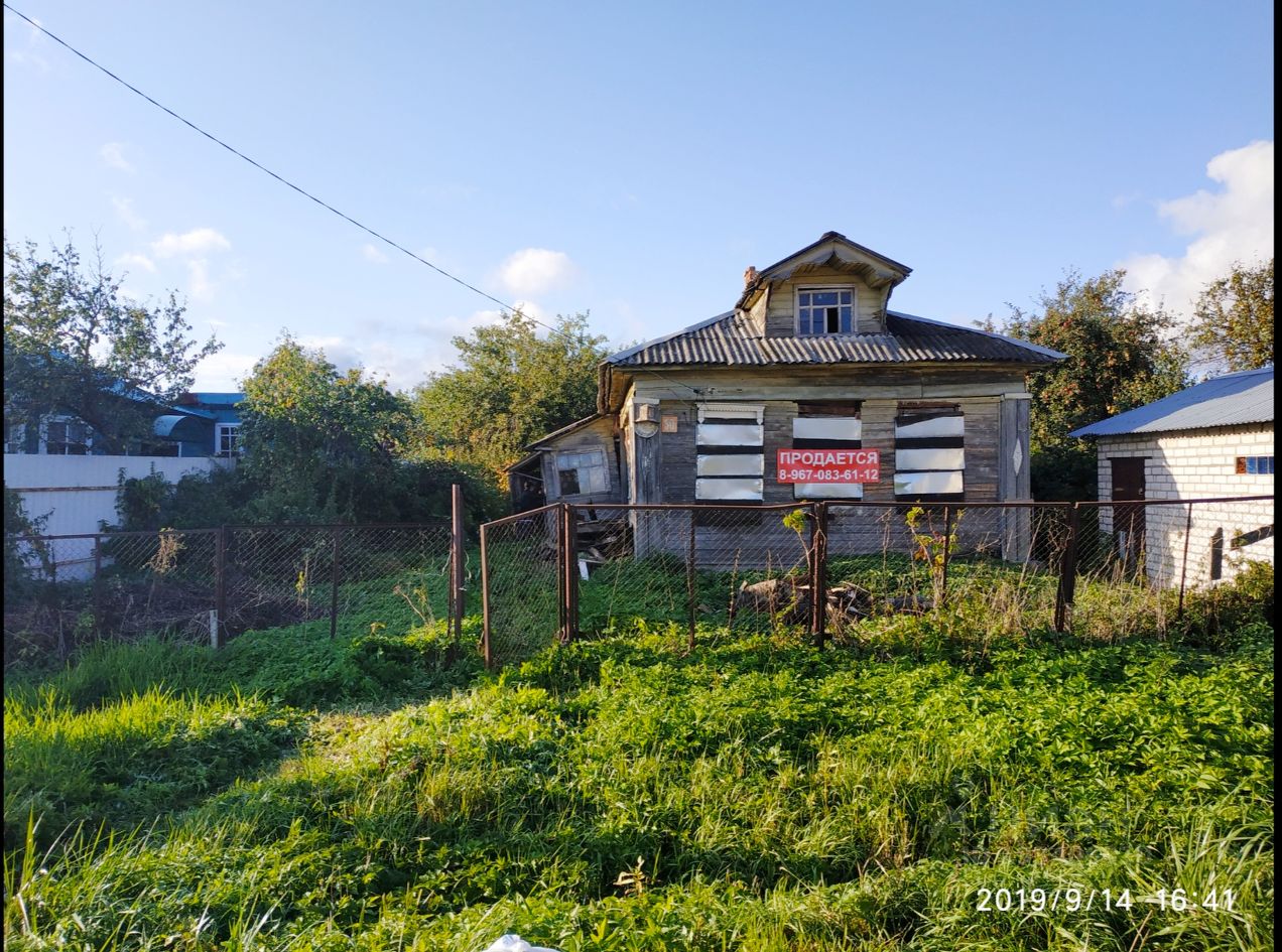 Талдом ул Песчаная