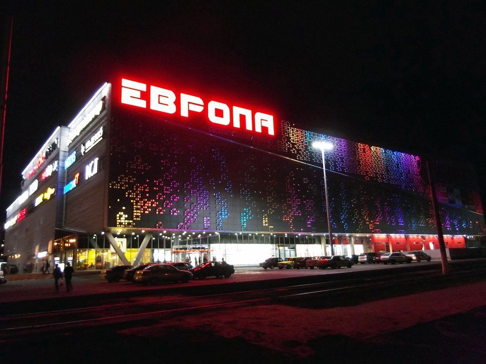 Г курска европа